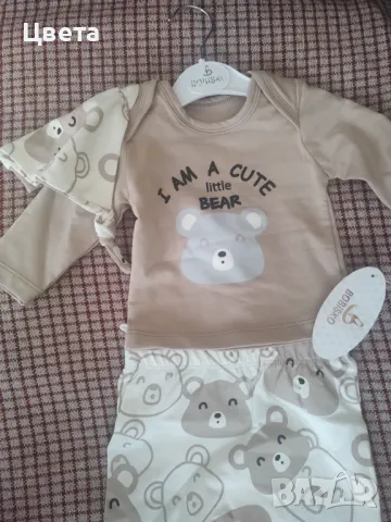 Бебешки комплект, снимка 8 - Комплекти за бебе - 47788345