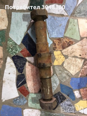 Части за трактор  дт75 смд14, снимка 2 - Части - 32593975