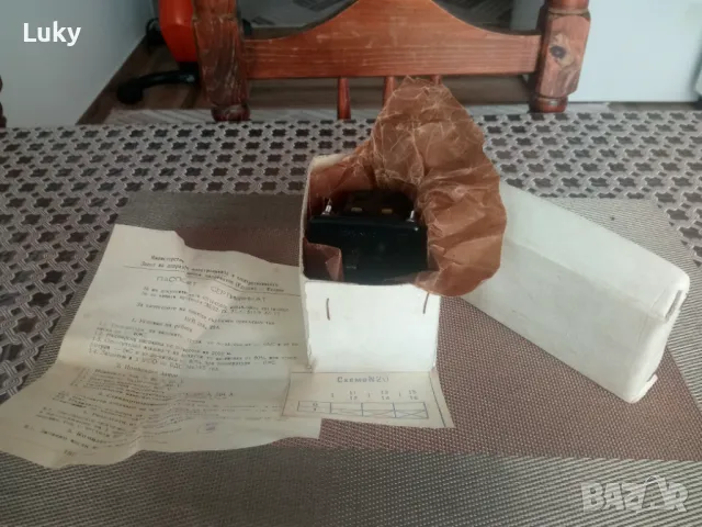 Продавам ключове .Обявената цена е за един брой., снимка 4 - Резервни части за машини - 49734072