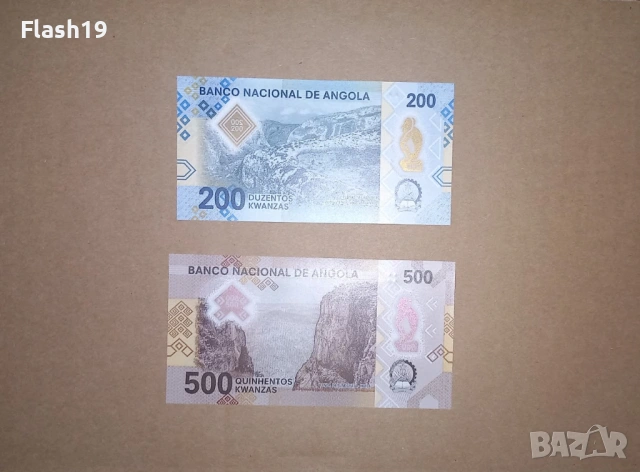 Ангола 200 / 500 кванза UNC ( виж описанието ), снимка 2 - Нумизматика и бонистика - 53015415