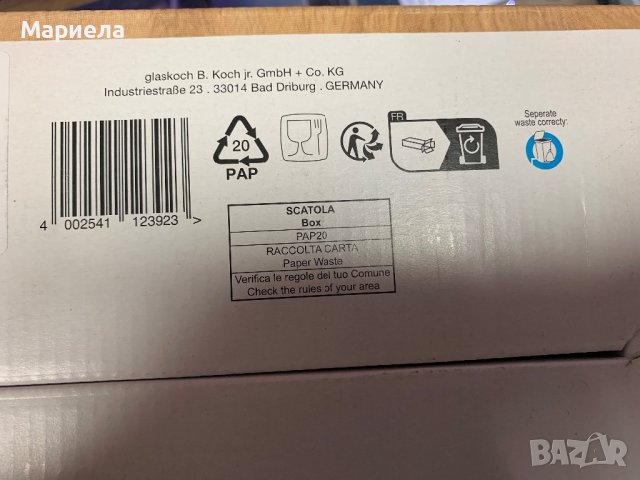 Нов Немски компактен Мултимедиен Проектор TX-113 / Мини Проектор TX-113, снимка 5 - Друга електроника - 44139730