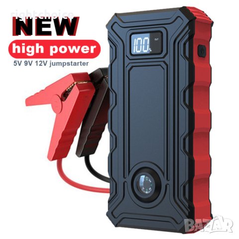 НОВ! Външна батерия стартер автомобил джъмпер car jump starter power bank, снимка 9 - Аксесоари и консумативи - 31517373