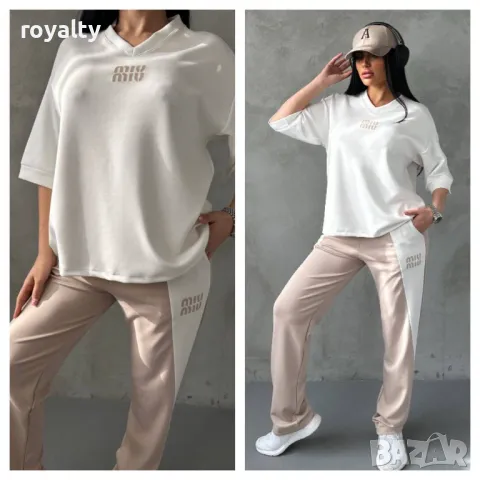 Miu Miu дамски комплекти Различни цветове , снимка 3 - Комплекти - 49486407