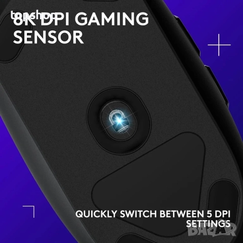НОВА, тествана геймърска мишка Logitech G203 LightSync с кабел, 8000 DPI, Rainbow Optical Effect..., снимка 7 - Клавиатури и мишки - 51615196