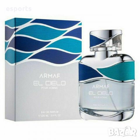 Мъжки парфюм Armaf El Cielo парфюмна вода 100ml, снимка 3 - Мъжки парфюми - 27033444