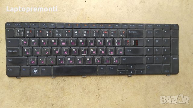 Клавиатура за Dell N7010
