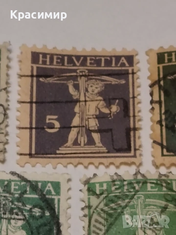   HELVETIA 1907-1930. , снимка 4 - Филателия - 53049195