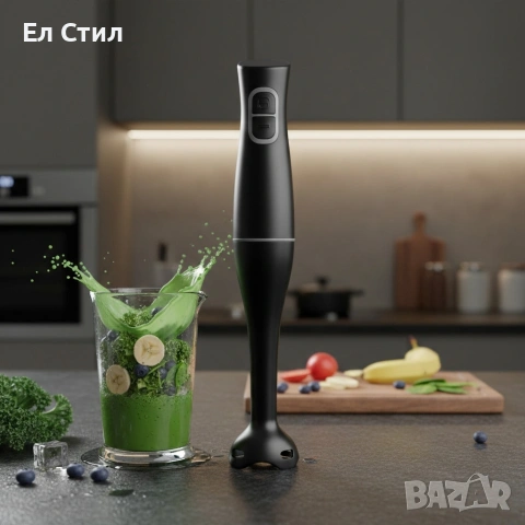 Ръчен пасатор Rosberg R51112O, 350W, 2 скорости, пластмасова пасираща приставка, снимка 4 - Чопъри и пасатори - 53563627