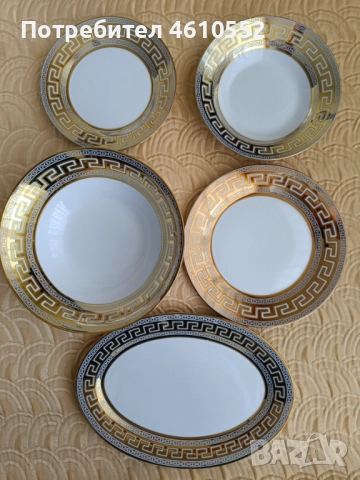 Нов порцеланов сервиз за хранене с модерен златен принт, снимка 6 - Сервизи - 51986776