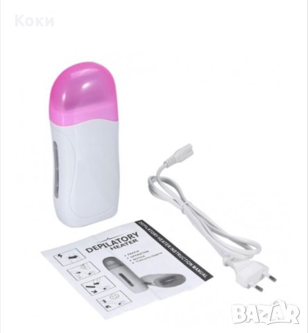 Нагревател за кола маска Depilatory Heater, снимка 3 - Козметика за тяло - 43227766