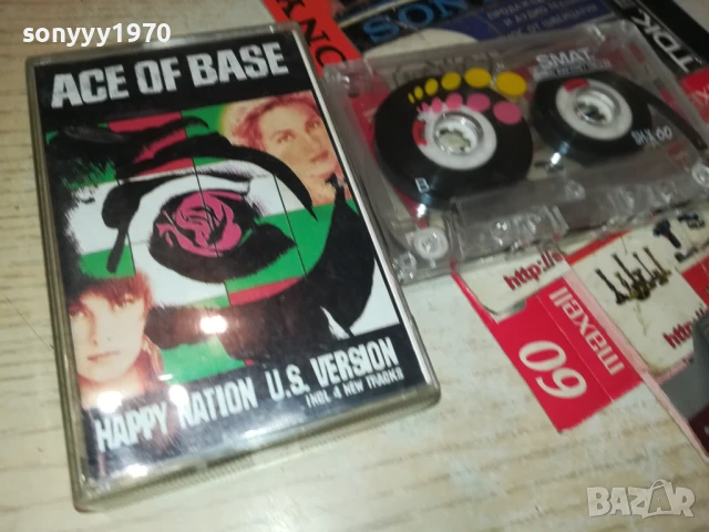 ACE OF BASE 2807251957, снимка 5 - CD дискове - 51171569