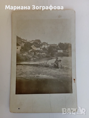 Картички 11 бр., - и 2 снимки, - 1917 г., и 50-те г., снимка 6 - Филателия - 47797910