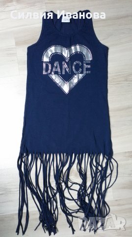 Рокличка с ресни