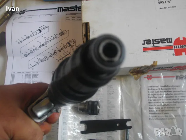 НОВ Немски Професионален ВЮРТ ПНЕВМАТИЧЕН ВИНТОВЕРТ ВИНТОНАВИВНА МАШИНА WURTH DPS1/4 Пълен комплект, снимка 13 - Винтоверти - 47276713