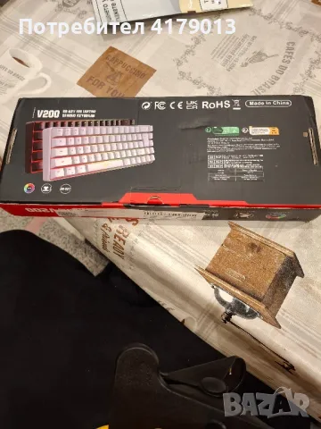 геймърска клавиатура мембрана 60%, снимка 3 - Клавиатури и мишки - 48882354