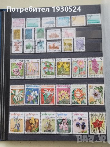 Голям класьор с марки, снимка 11 - Филателия - 43058134