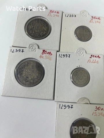 Лот български сребърни монети царство България , снимка 6 - Нумизматика и бонистика - 53004612