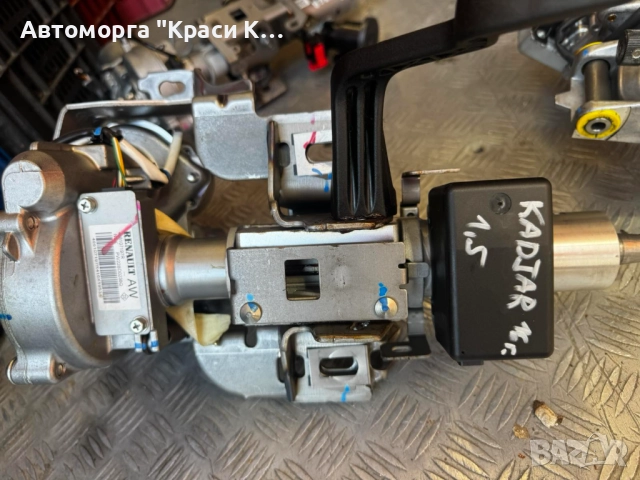 488107197R кормилен прът за Renault Kadjar 2016г. 1.5