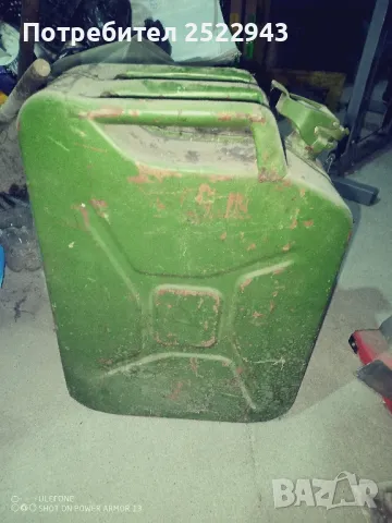 Туби за гориво от онова време Български , снимка 3 - Аксесоари и консумативи - 48523265