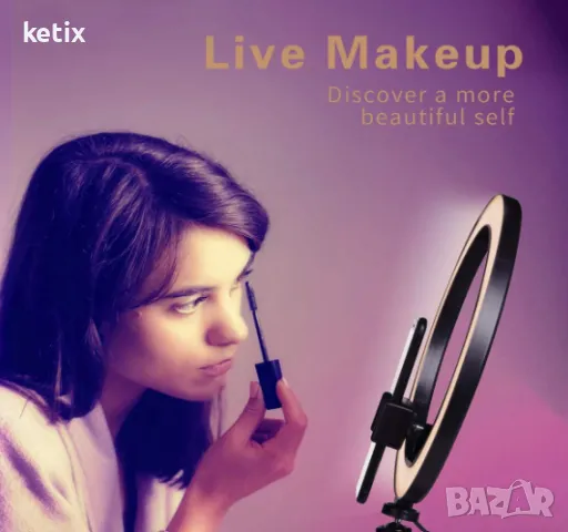 10-инчовa LED ринг лампа, снимка 4 - Селфи стикове, аксесоари - 48489651