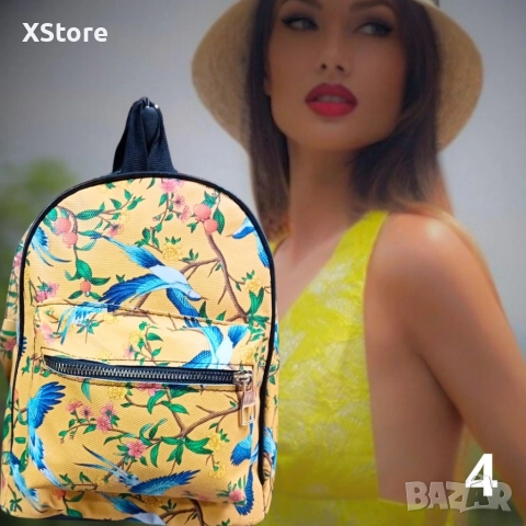 Практична фешън раница в модерни принтове, снимка 5 - Раници - 52583425