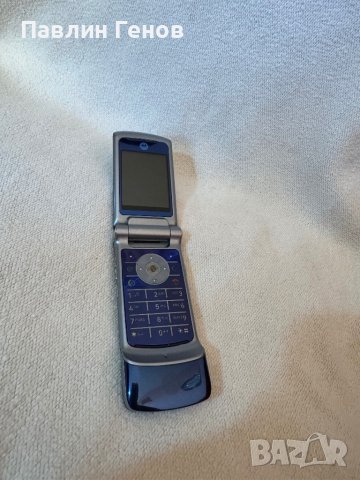 Motorola K1, снимка 6 - Motorola - 43915005