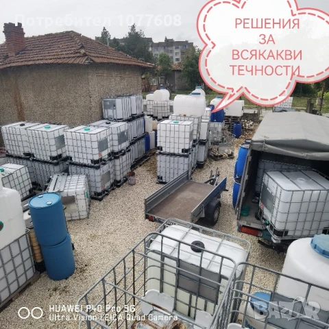 Вертикален резервоар 3000 литра , снимка 6 - Други машини и части - 50614769