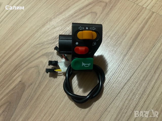 Части за електрически триколки, скутери и велосипеди, снимка 8 - Друга електроника - 40244198