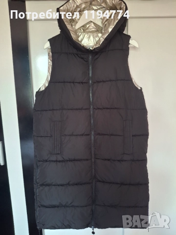 Двулицев елек