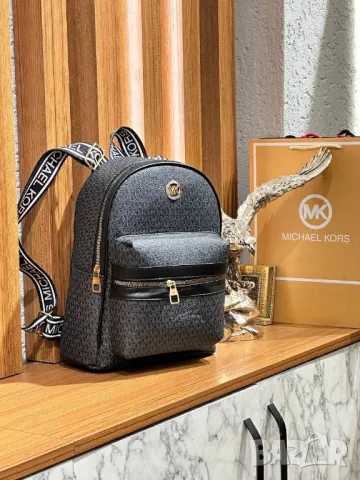 раници michael kors , снимка 4 - Раници - 47324765