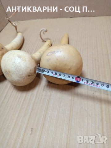 Комплект Стари Здрави Отлични Кратунки. НОМЕР 722., снимка 13 - Антикварни и старинни предмети - 53528312