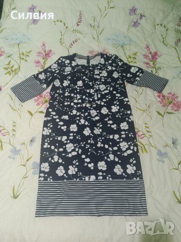 Големи рокли 