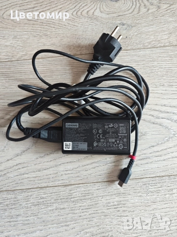 Зарядно за лаптоп Lenovo 65W Type-C 
