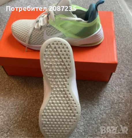 Нови Nike Air Max 37.5, снимка 4 - Маратонки - 40840132