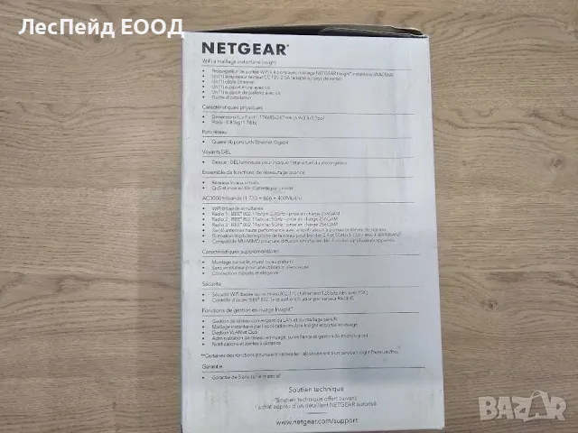 Рутер Netgear WAC564, 3000 Mbps, 2.4GHz / 5GHz, 6x вътрешни антени, снимка 4 - Рутери - 50372506