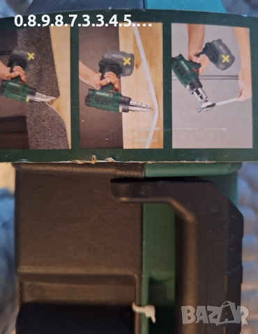 акумулаторен пистолет за горещ въздух на Парксайд 20V Parkside PHLG 20V , снимка 5 - Други инструменти - 52598153