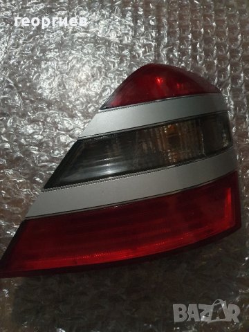 стопове за мерцедес w221 S class , снимка 2 - Аксесоари и консумативи - 42954427