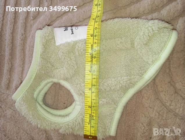 Якета за кученце зимни, снимка 9 - За кучета - 52910724