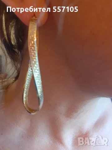 Търся този модел златни обеци