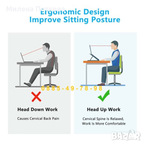 Регулируема и сгъваема стойка поставка за лаптоп и таблет. Универсална, снимка 8 - Лаптоп аксесоари - 44036765