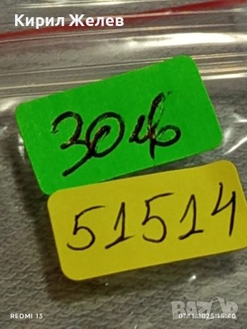 Стар механичен часовник GUCCI HONG KONG рядък с ластична верижка 51514, снимка 16 - Антикварни и старинни предмети - 52333331