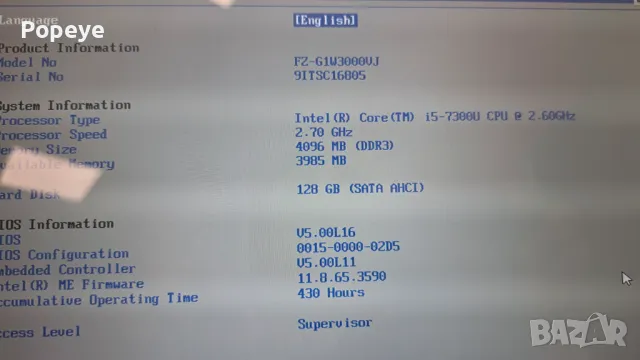 Panasonic Toughpad FZ-G1 MK5, i5-7300U , снимка 2 - Таблети - 48416338