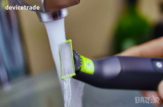 Тример Philips OneBlade Pro QP6551, за брада и тяло, снимка 2 - Тримери - 43497152