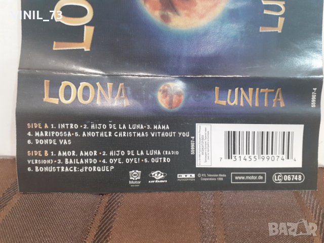 Loona ‎– Lunita, снимка 6 - Аудио касети - 32308154