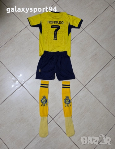 ДЕтски Екип Роналдо Португалия 25/26 Червен + Зимна шапка CR7 Portugal, снимка 8 - Футбол - 52418717