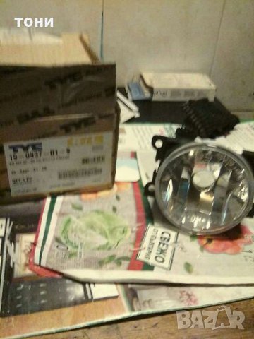 Фар за пежо и ситроен