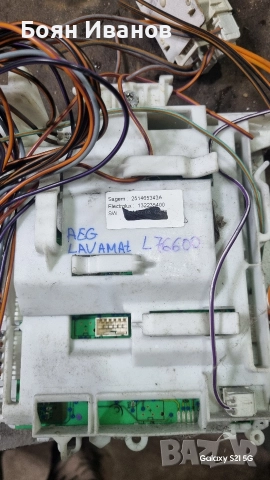 платка за AEG LAVAMAT L76600 