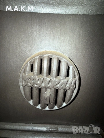 Печка на дърва Вулкан 1, снимка 7 - Отоплителни печки - 53250077