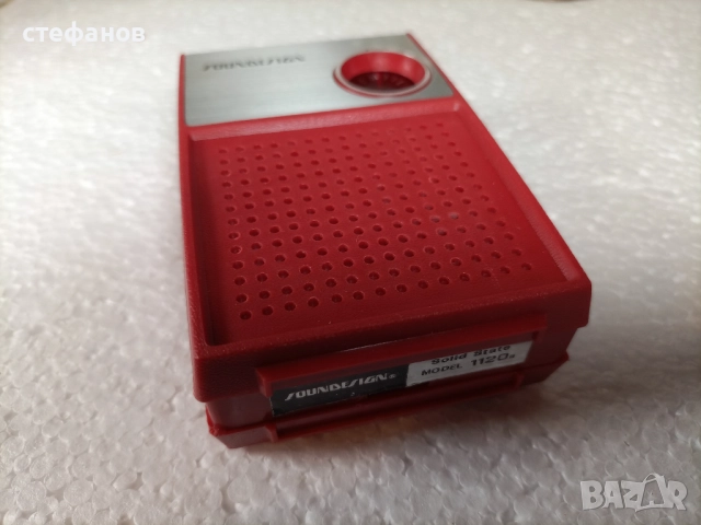 Ретро транзисторче, SOUNDESIGN , снимка 3 - Колекции - 52750552