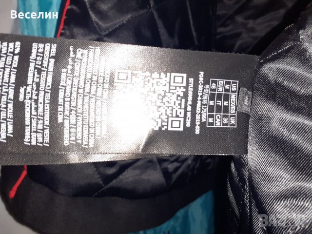  Оригинално Мъжко палто Guess,M, снимка 3 - Палта - 37888927